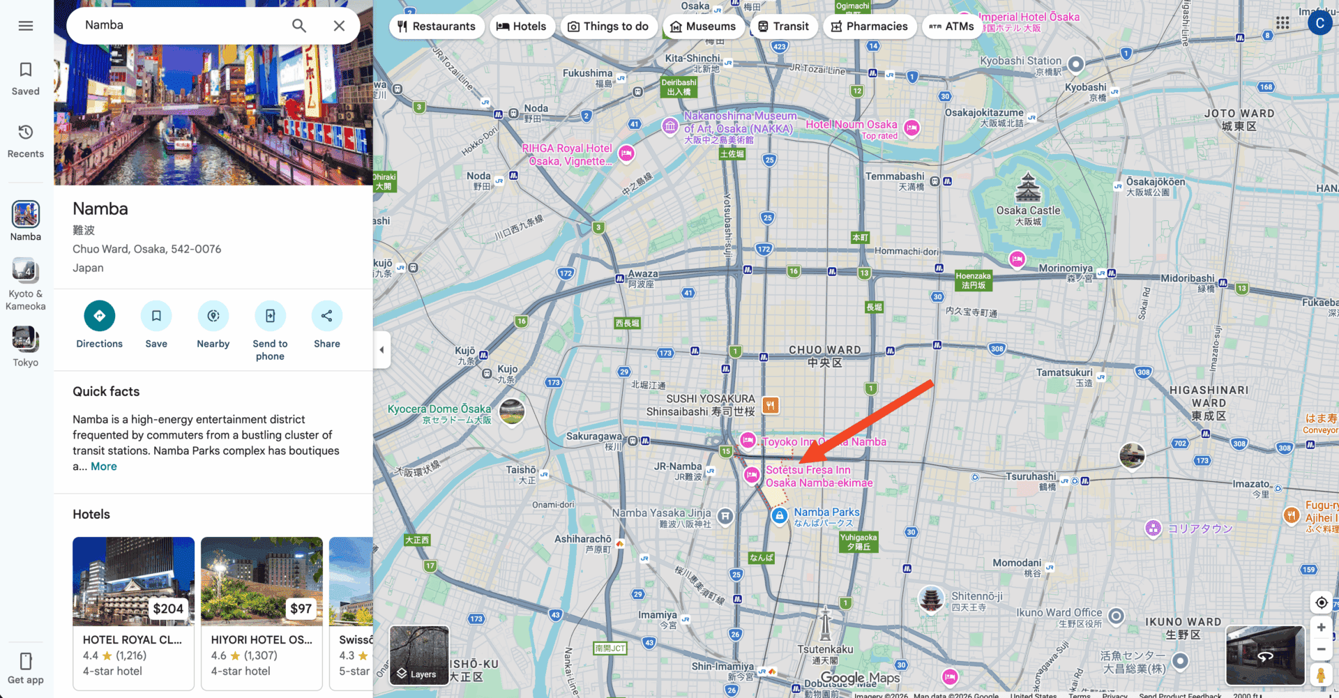 Как выбрать район для отеля в Японии