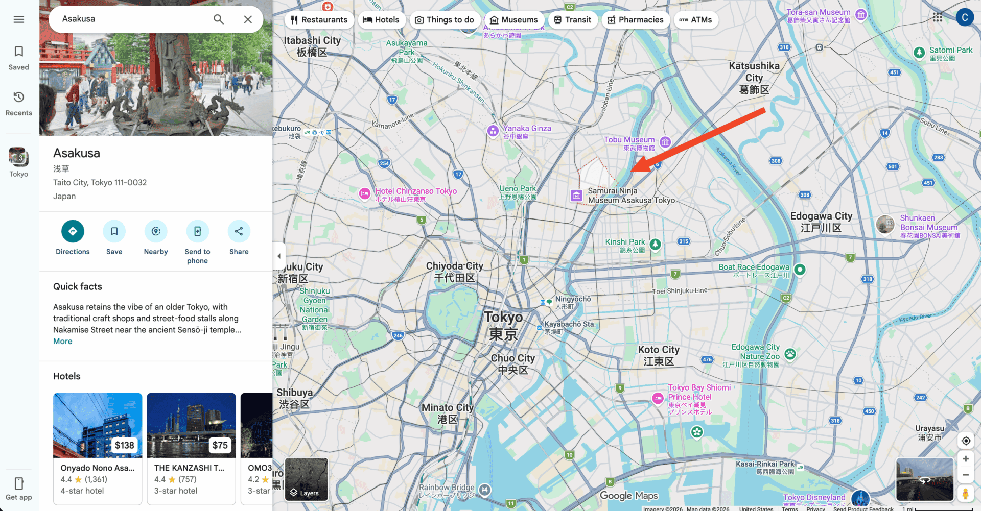 Как выбрать район для отеля в Японии