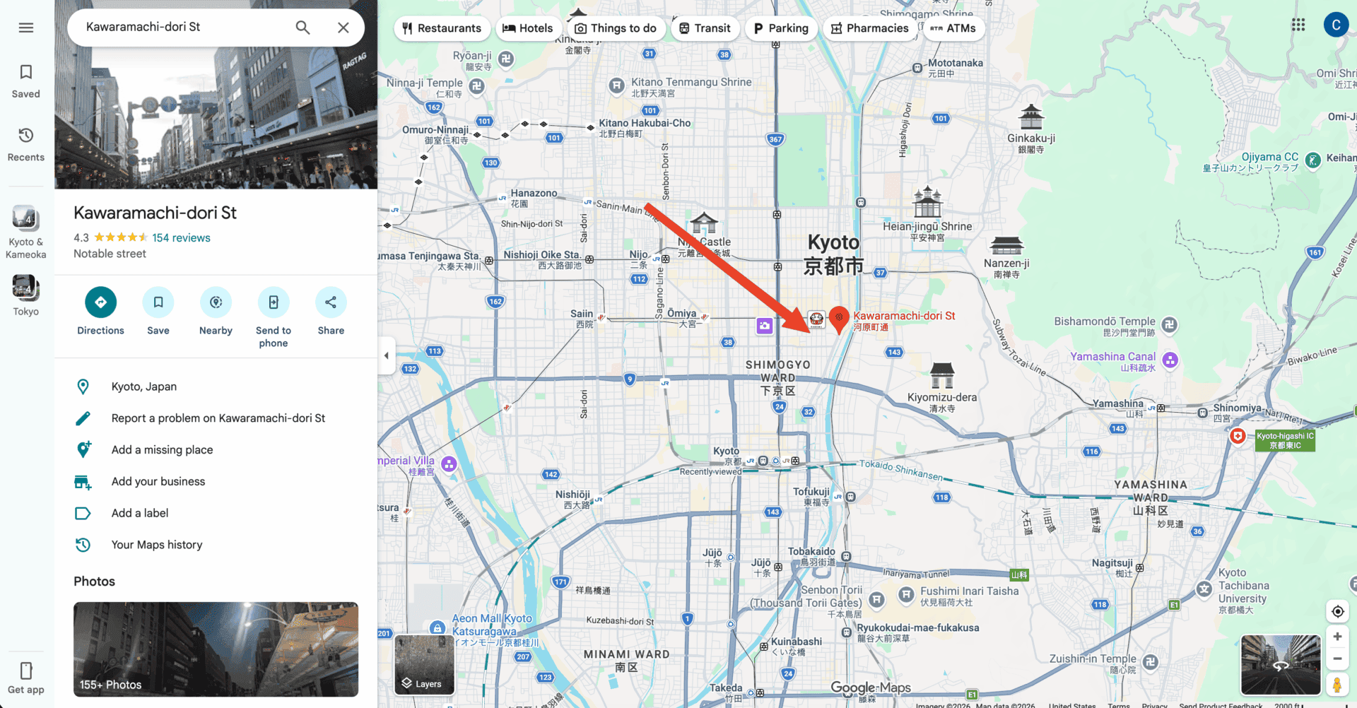 Как выбрать район для отеля в Японии