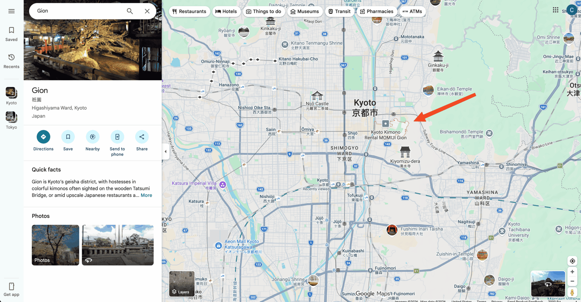 Как выбрать район для отеля в Японии