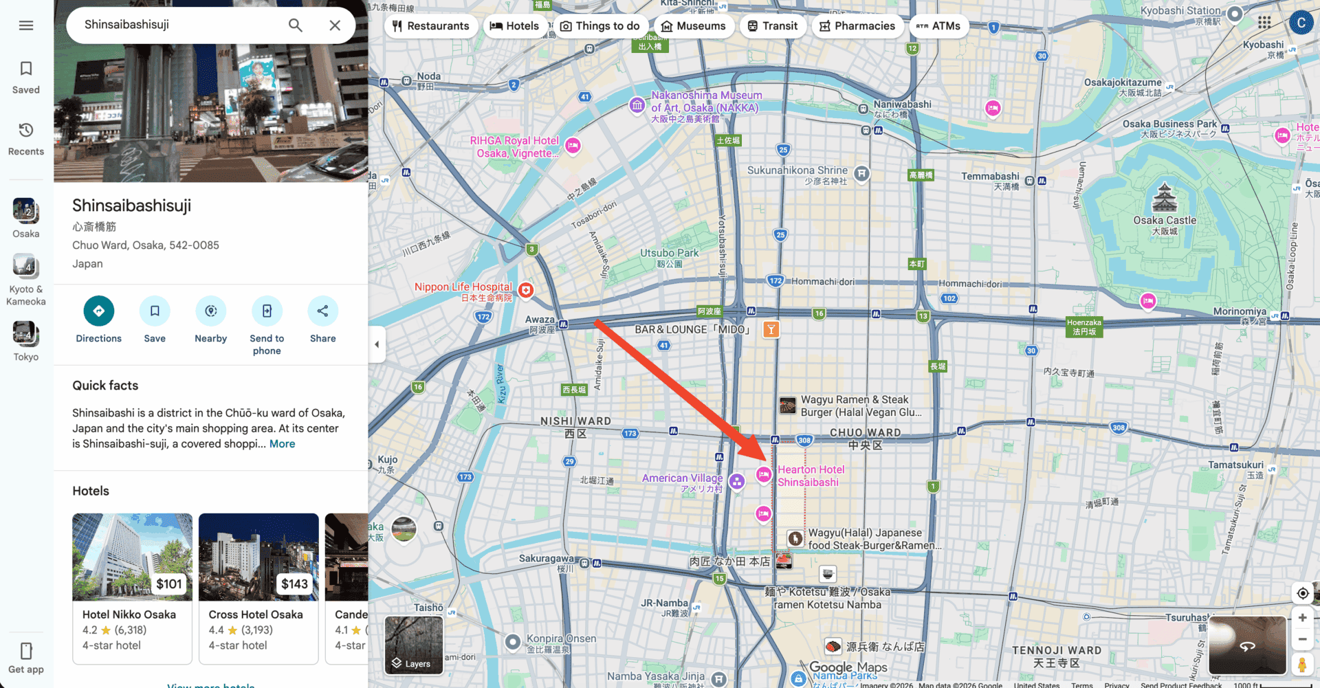 Как выбрать район для отеля в Японии