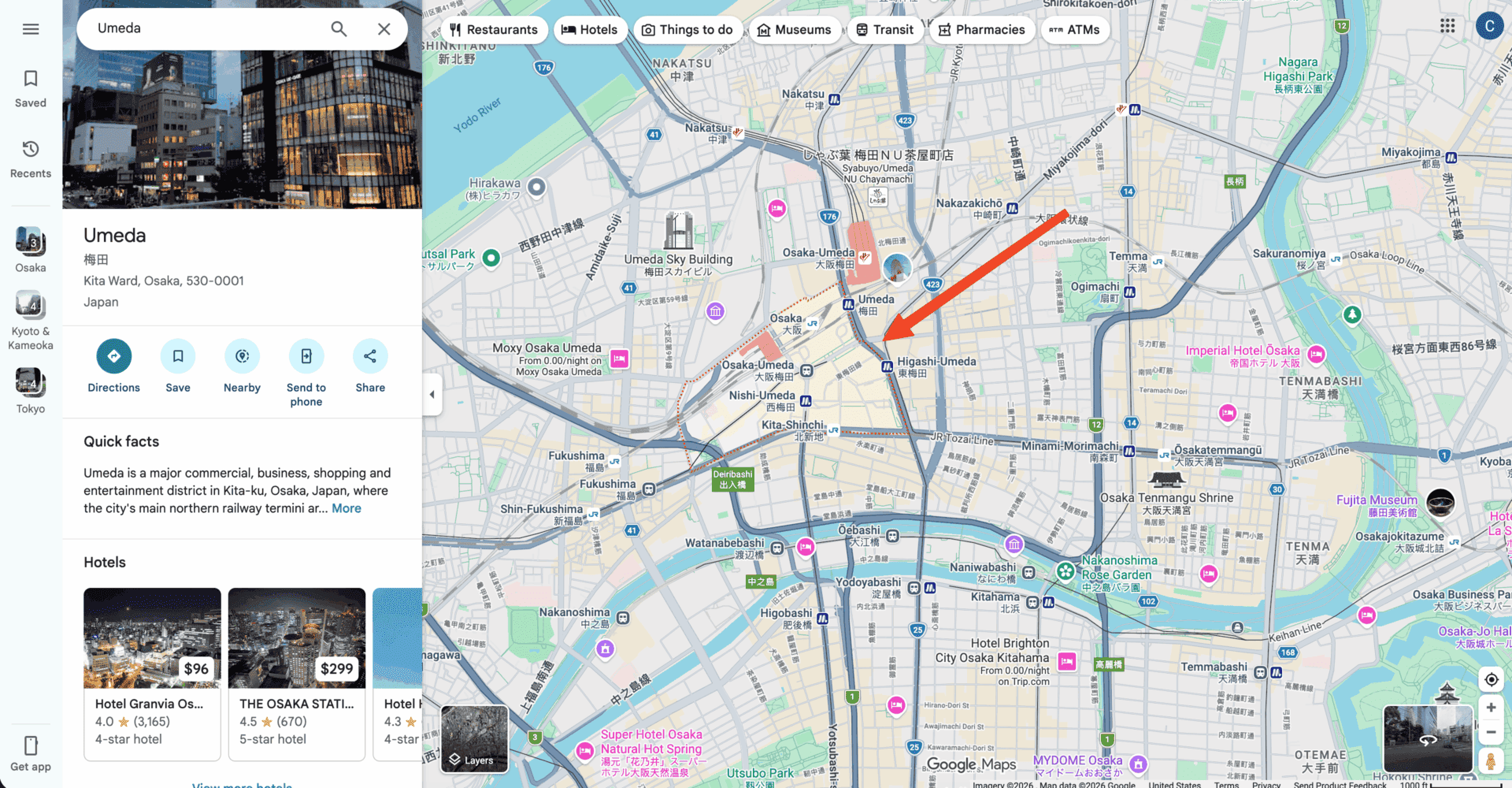 Как выбрать район для отеля в Японии