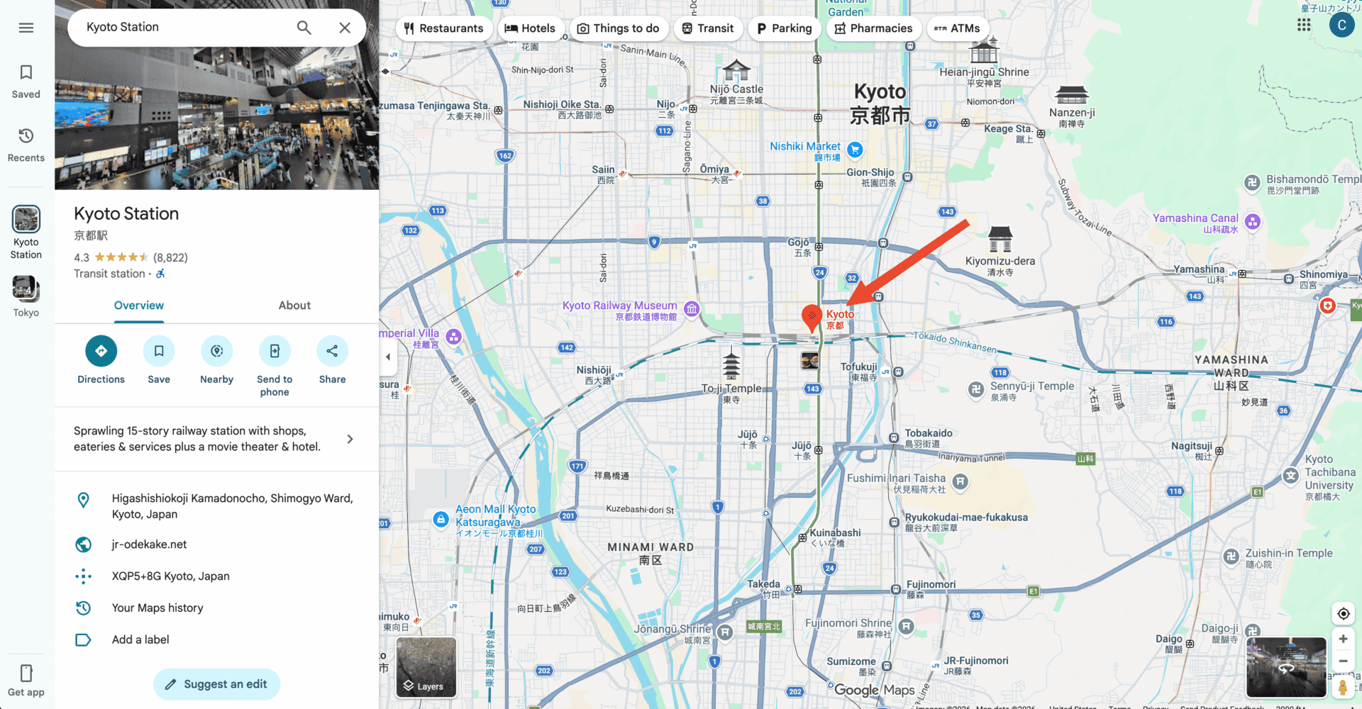 Как выбрать район для отеля в Японии