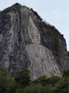 Маршрут по Wat Yansangwararam, Khao Chi Chan и Nong Nooch