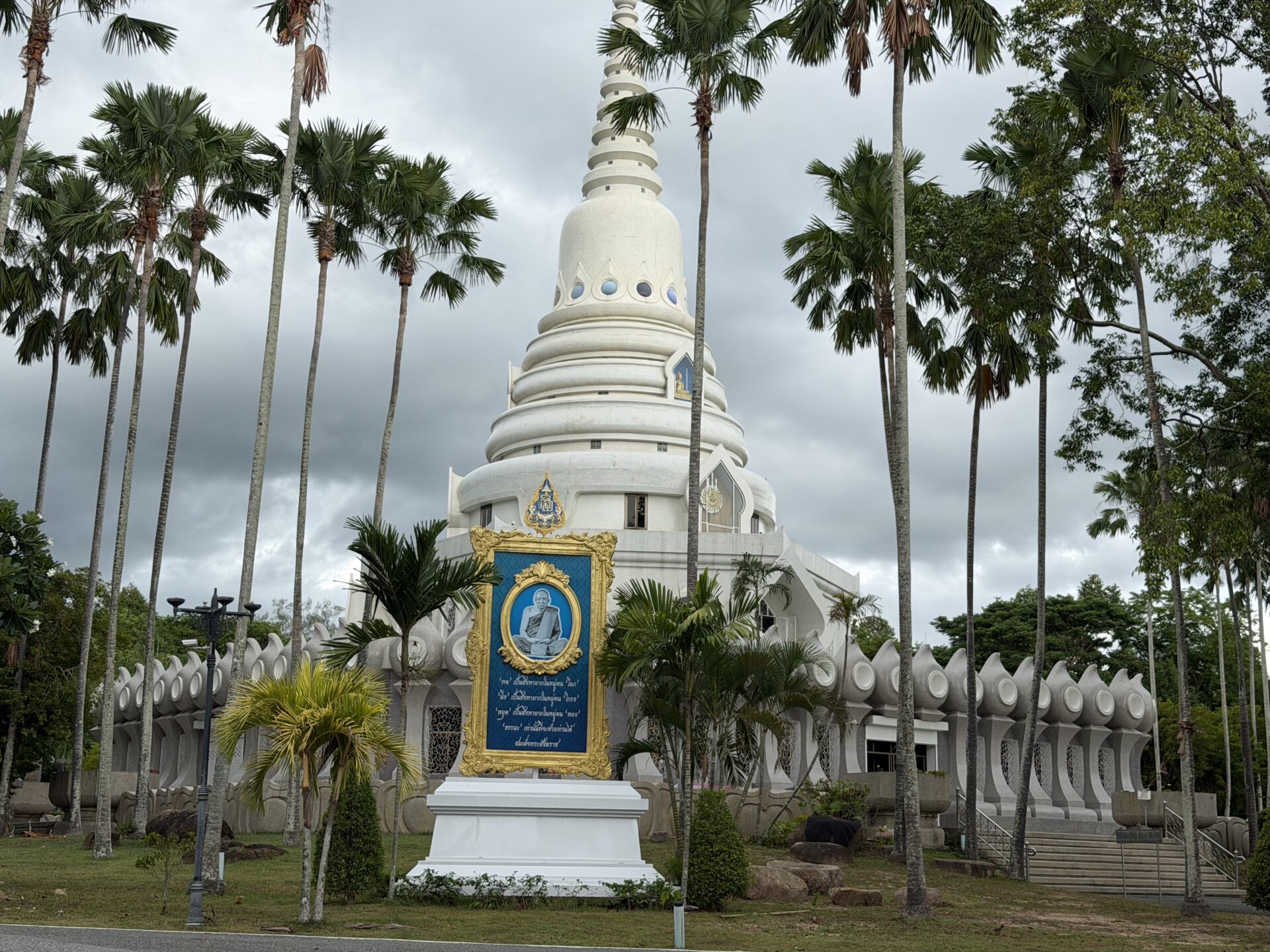Маршрут по Wat Yansangwararam, Khao Chi Chan и Nong Nooch