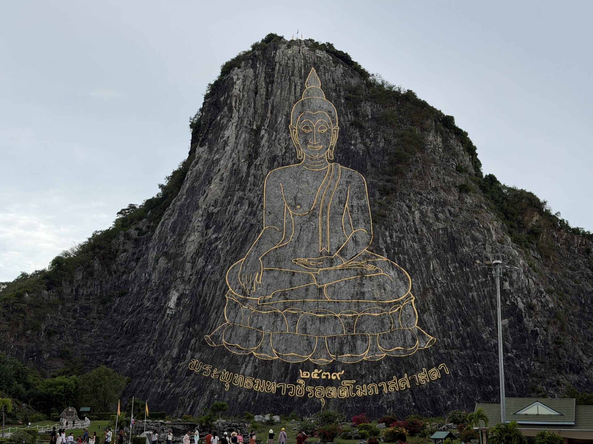 Маршрут по Wat Yansangwararam, Khao Chi Chan и Nong Nooch