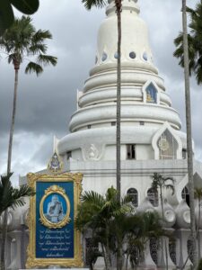 Маршрут по Wat Yansangwararam, Khao Chi Chan и Nong Nooch